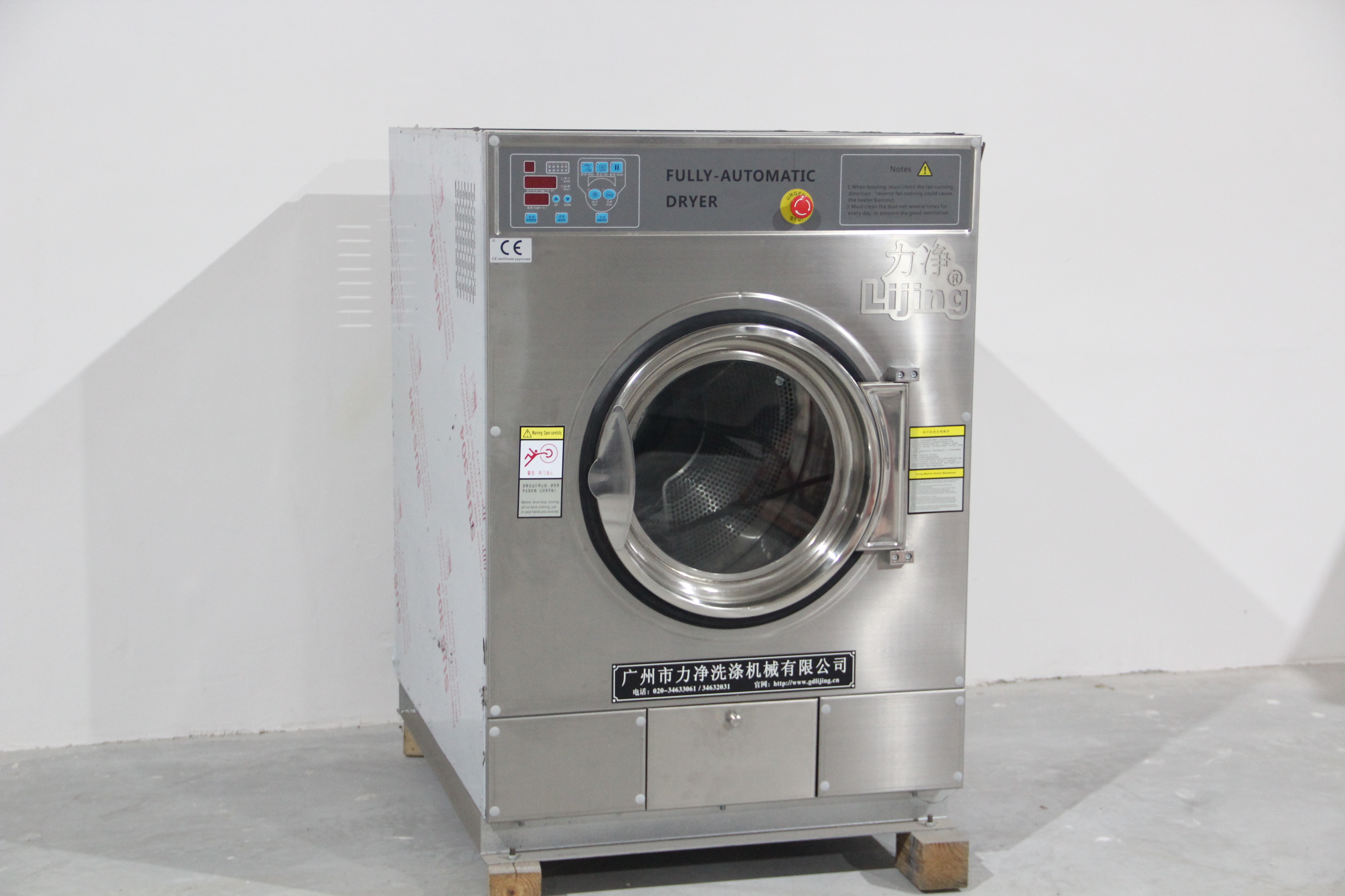 ����ϴ�C����əC���ܶ����X���ѻ؏�