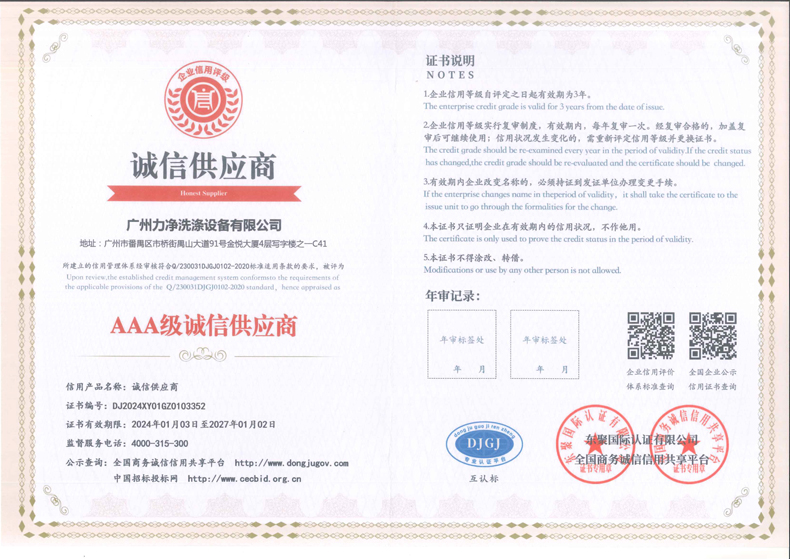 �\�Ź������C��