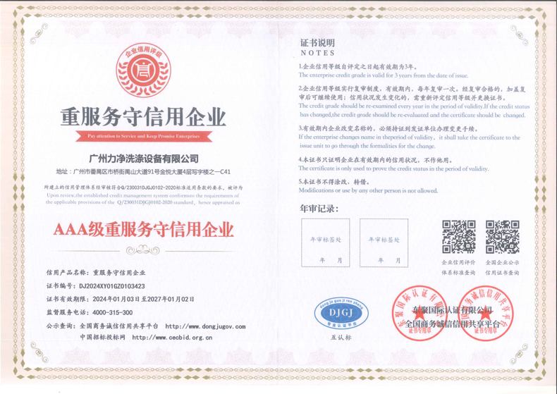 �Ї���I�\����I��