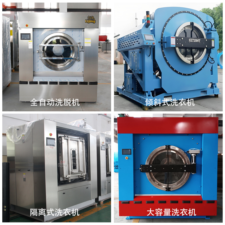 ���I��ϴ�C